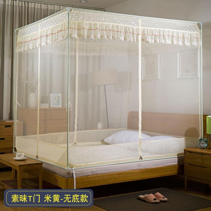 新款拉链蚊帐防摔蒙古包方顶拉链式三开1.5米1.8m床双人家用