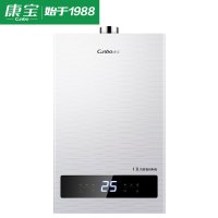 康宝(canbo)1314FX 燃热速热 热水器 支持天然气