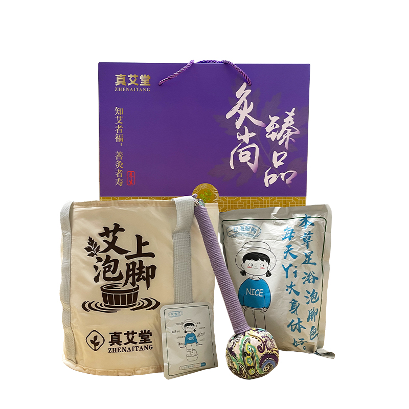 真艾堂 ZAT-HC802 灸尚臻品·艾暖万家礼盒