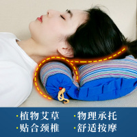 百年扁氏艾草颈椎枕头草本艾枕睡眠艾绒枕艾叶枕艾草枕可拆圆枕多功能组合低枕睡觉浅 红色艾草枕头 98元