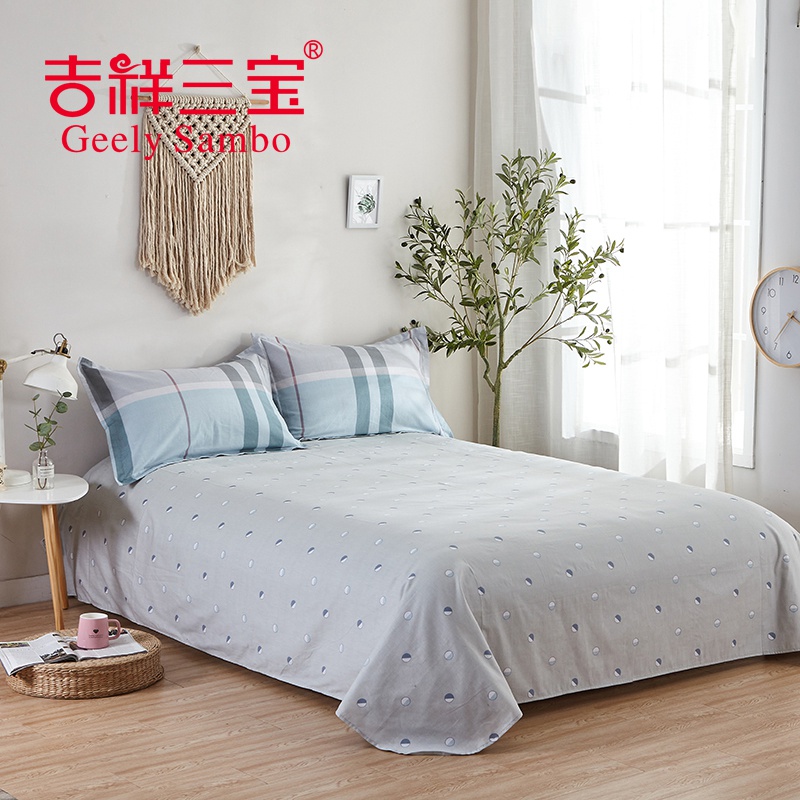 吉祥三宝家纺全棉斜纹印花四件套-追梦年华高清大图
