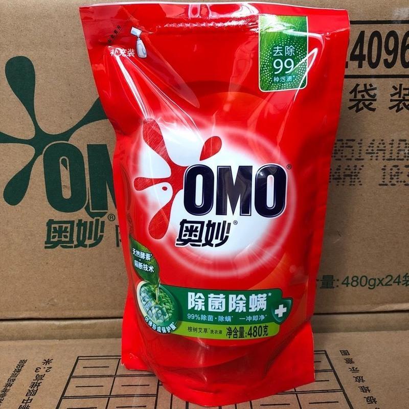 奥妙洗衣液除菌除螨480g袋装补充装全自动淡雅樱花含金纺持久留香除菌