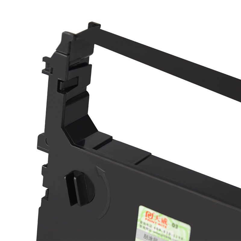 天威(PrintRite)620K色带 适用于得力 DE-620K DE-628K DL-625K 612K打印机
