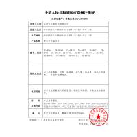 健之康（JZIKI）电子血压计语音充电款血压仪 家用上臂式高精准全自动智能老人测量血压仪器充电款