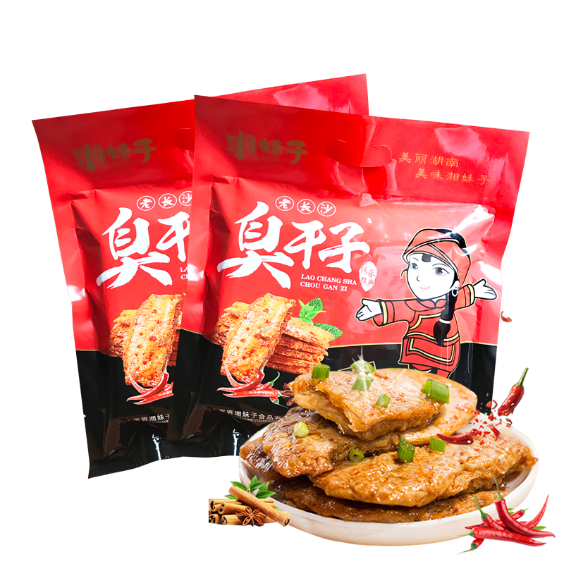 湘妹子老长沙臭干子 长沙臭豆腐 湖南特色小食品零食湖南张家界特产豆干 豆制品零食