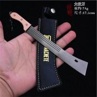 适用于绝地求生大逃杀钥匙扣大刀模型钥匙挂件个性钥匙饰品饰物挂饰 大刀月17.5cm