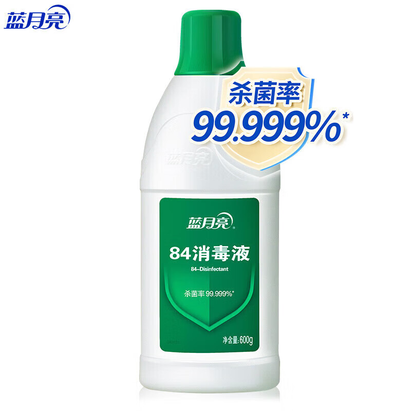 蓝月亮运动型洗衣液翻盖装500g+内衣洗衣液80g+84消毒液600g高清大图