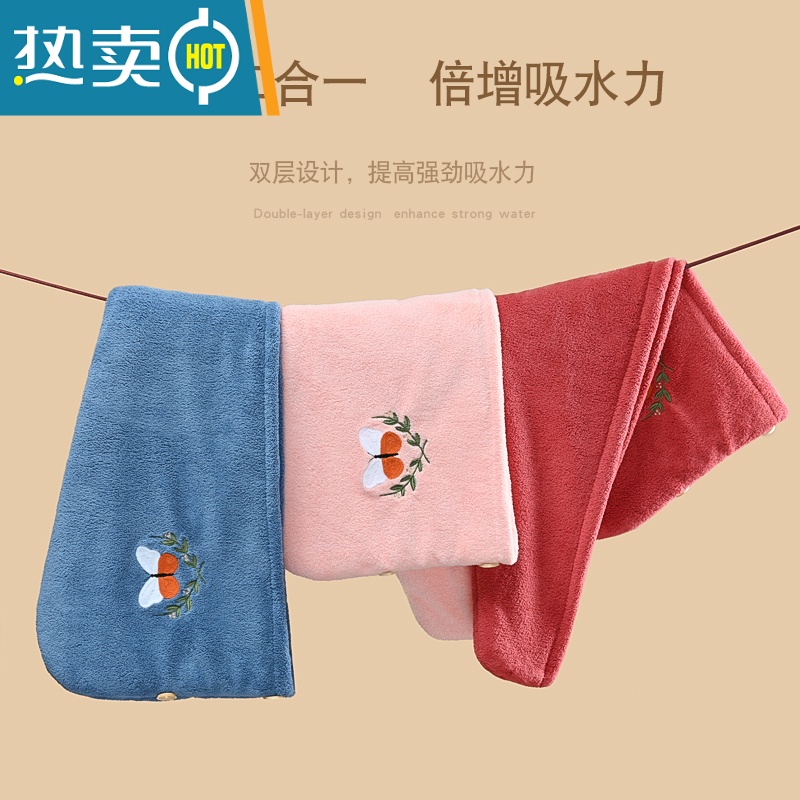 敬平干发帽女吸水速干可爱加厚2021新款浴帽洗澡擦头发干发包头巾 双层加厚180g-浅羊驼高清大图