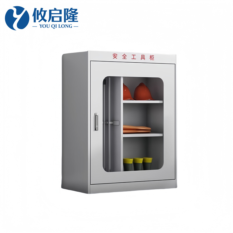 攸启隆高清大图