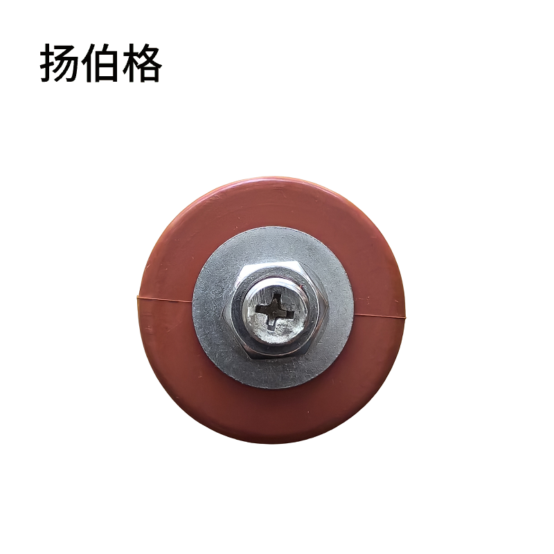 扬伯格 防护器 600/27.5 个高清大图