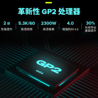 GoPro HERO10 Black 运动相机 户外摩托骑行 潜水防水防抖相机 Vlog数码运动摄像机 旅拍照相机