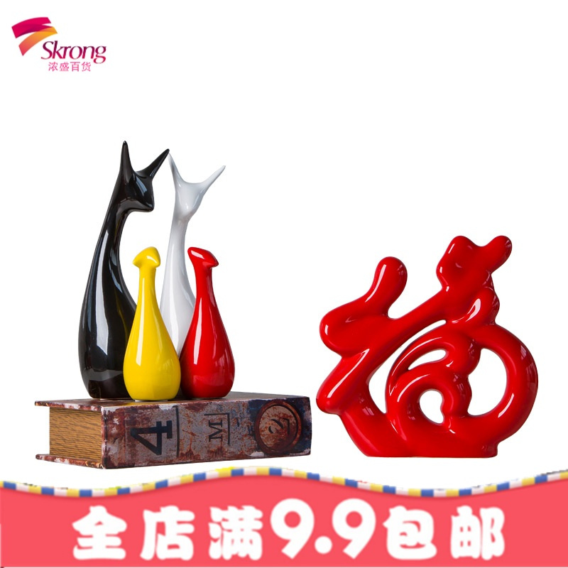 现代简约创意天鹅摆件家居装饰品客厅酒柜电视柜陶瓷摆设