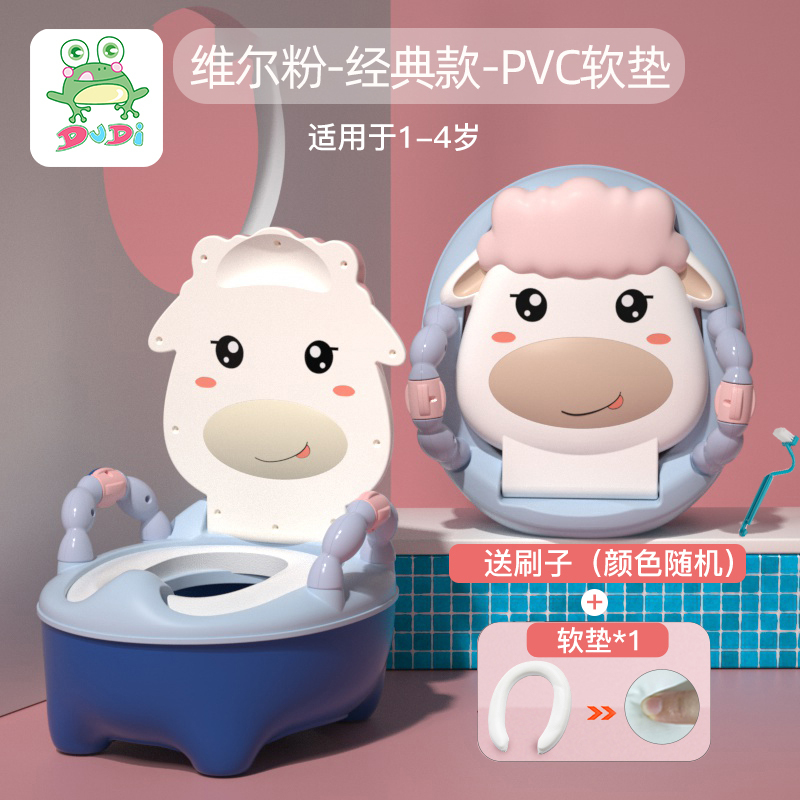 DuDi/青蛙嘟迪 儿童坐便器女宝宝婴儿男便盆尿盆儿童马桶座便器婴儿坐便器马桶宝宝坐便器 卡通萌牛软垫座便器 嫩粉色