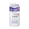 Shiseido资生堂 UNO吾诺男士三合一润肤乳 (清爽型)160ML 控油平衡 补水收缩毛孔 日本进口 爽肤水