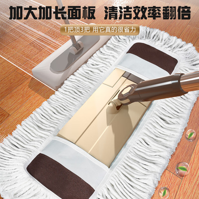 科力邦(Kelibang)拖把 咖色平板拖把一拖净 免手洗 加大加厚拖地拖把 56cm KB2028 1把装高清大图