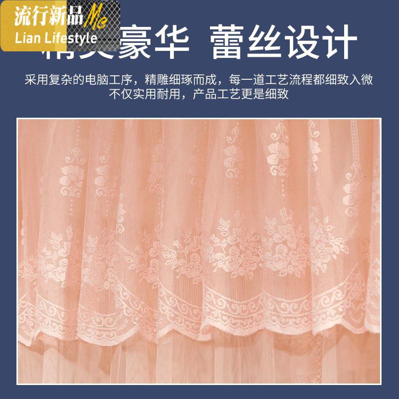 欧式蚊帐 宫廷u型加密厚纹账公主风家用文帐子导轨双人 三维工匠高清大图