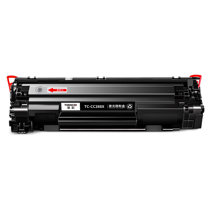 添彩TC-CC388X激光碳粉盒大容量适用惠普hpm1136 88a p1108 1007 m126a m128 1216 1213打印机高清大图