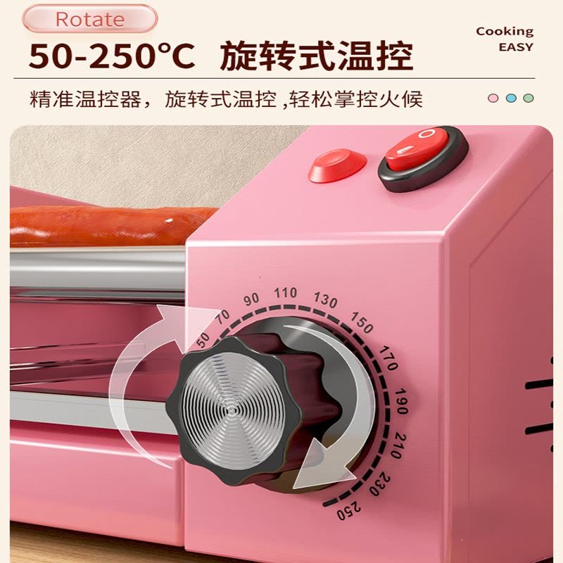 黄金蛋烤香肠机小型全自动热狗机家用mini宿舍网红家庭烤肠机_马卡龙粉加长款一次性烤8根热狗图片