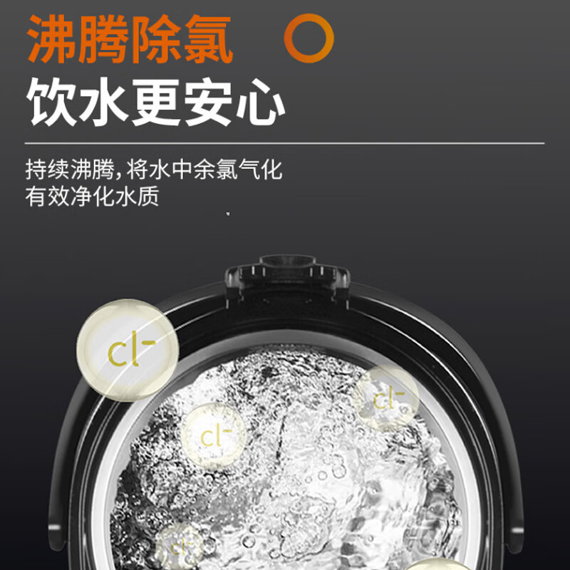 九阳开水瓶K50-P11,6段控温,5L大容量高清大图