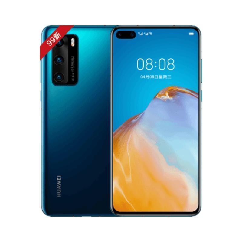 [99新]华为/HUAWEI P40 5G 深蓝色 8+256G 鸿蒙 安卓 二手手机国行正品 全网通5G
