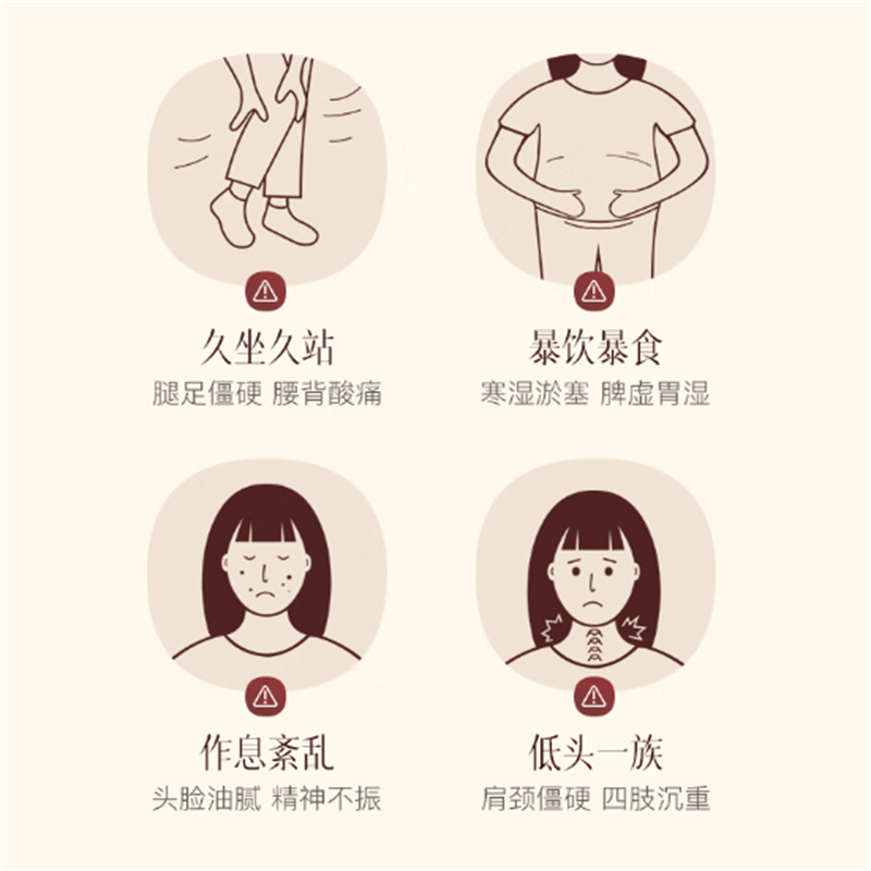 科爱元素 砭石推刮仪 刮痧仪(黑砭)(二代)CI164A高清大图