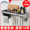 厨房置物架 壁挂式收纳刀架用具用品调料味小百货挂架子厨具 三维工匠