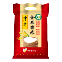 中香金丝苗米5KG*8袋 整箱量贩 南方大米 长粒香米当季新米
