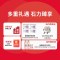 [新品]石头Q1 小咖灰迷洗烘一体机1.1kg 全自动滚筒母婴儿童内衣内裤洗衣机 一级能效高温煮洗