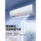 格力(GREE) 2匹 京韵 1级能效变频 壁挂式客厅商铺挂机 格力空调KFR-50GW/NhKe1BAj