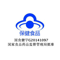 【红桃K】氨基葡萄糖酸软骨素钙片 60片*3瓶 增加骨密度 成人中老年