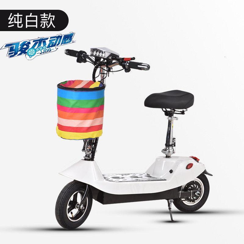 骏杰动感成人10寸迷你电动车两轮折叠代步电动车电瓶车
