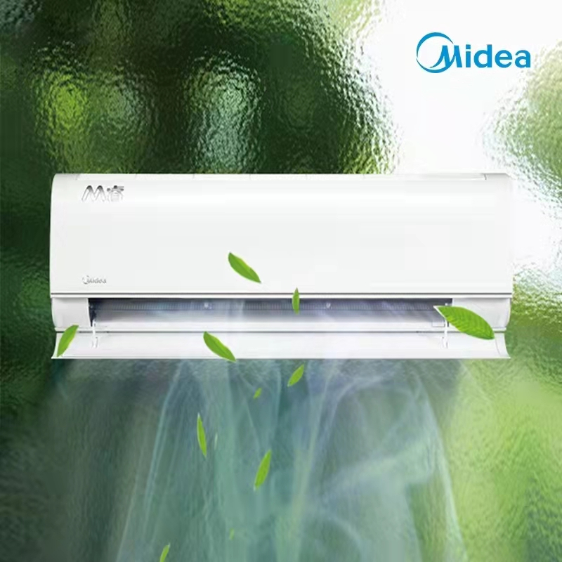 美的空调kfr26gwbp3dn8yya103