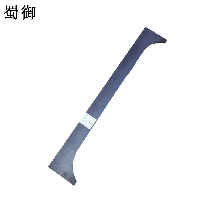 蜀御 弧形板 8mm厚 /kg高清大图