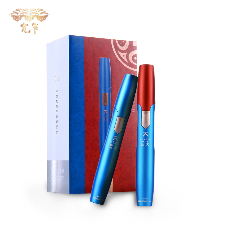 宽窄功夫电子烟加热不燃烧烟杆套装戒烟替烟世