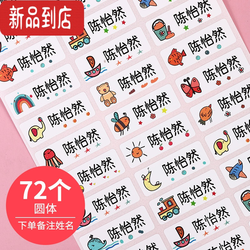 真智力纪念品1报价_参数_图片_视频_怎么样_问答-苏宁易购