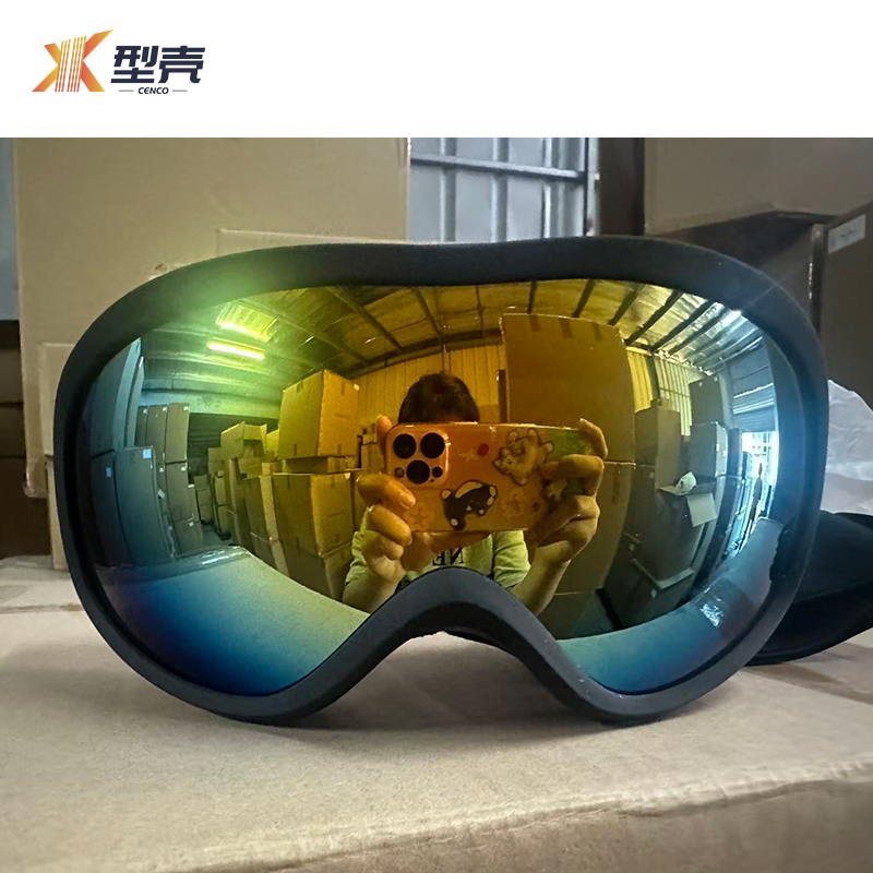 型壳 CENCO 护目镜 HX043 个高清大图