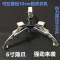 帮客材配[清洗专用]多维净洗衣机滚筒拆卸拉马器+离合器中轴保护套 6寸薄爪 80元/套 全场满199元免邮