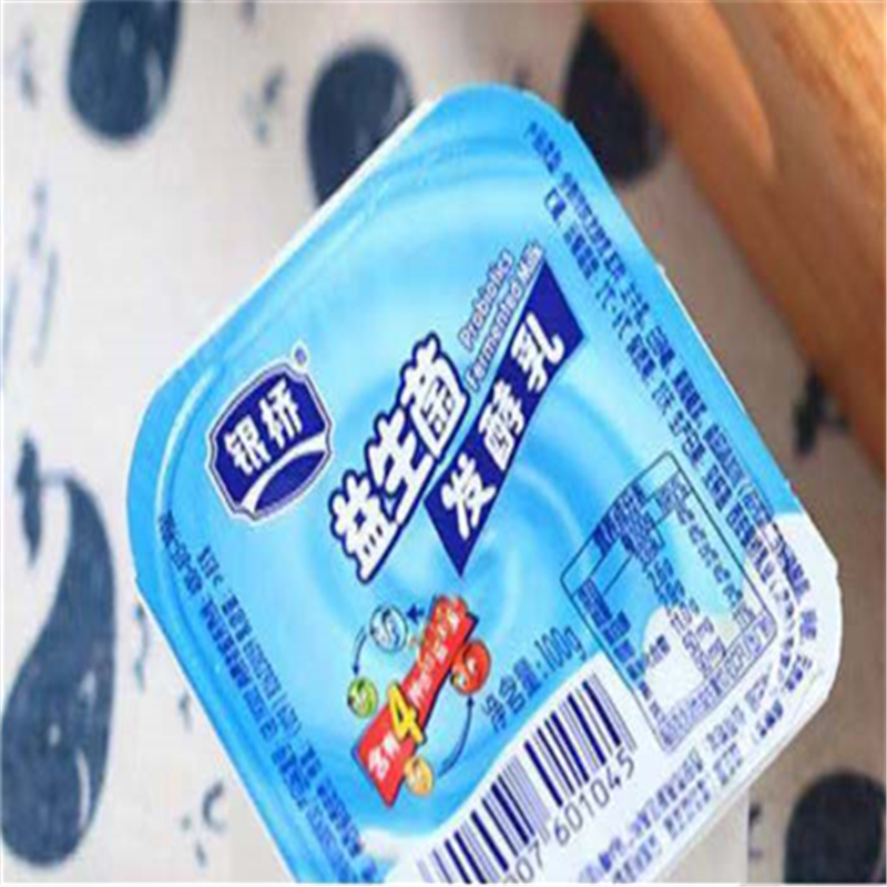 银桥益生菌发酵乳8连杯100g*8