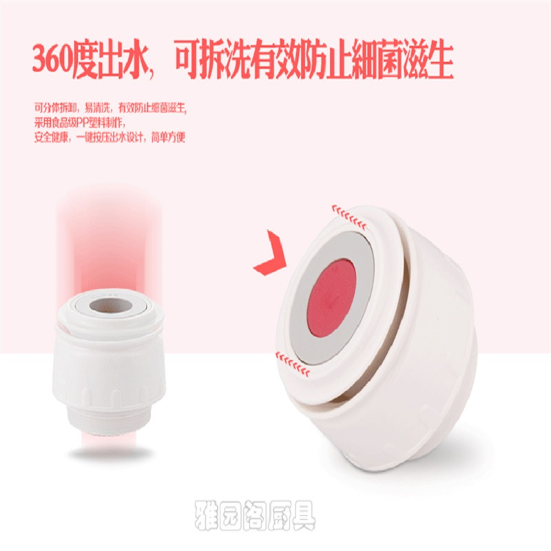 富光 杯不锈钢真空保温水壶 WFZ6005-1000