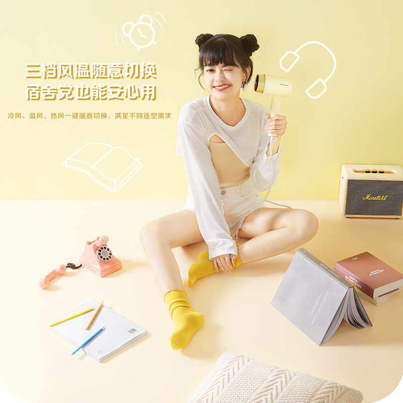 松下(Panasonic)小吹筒 EH-WNE5H 电吹风机负离子护发家用恒温大功率宿舍学生速干吹风机高颜值 蜜桃牛乳粉