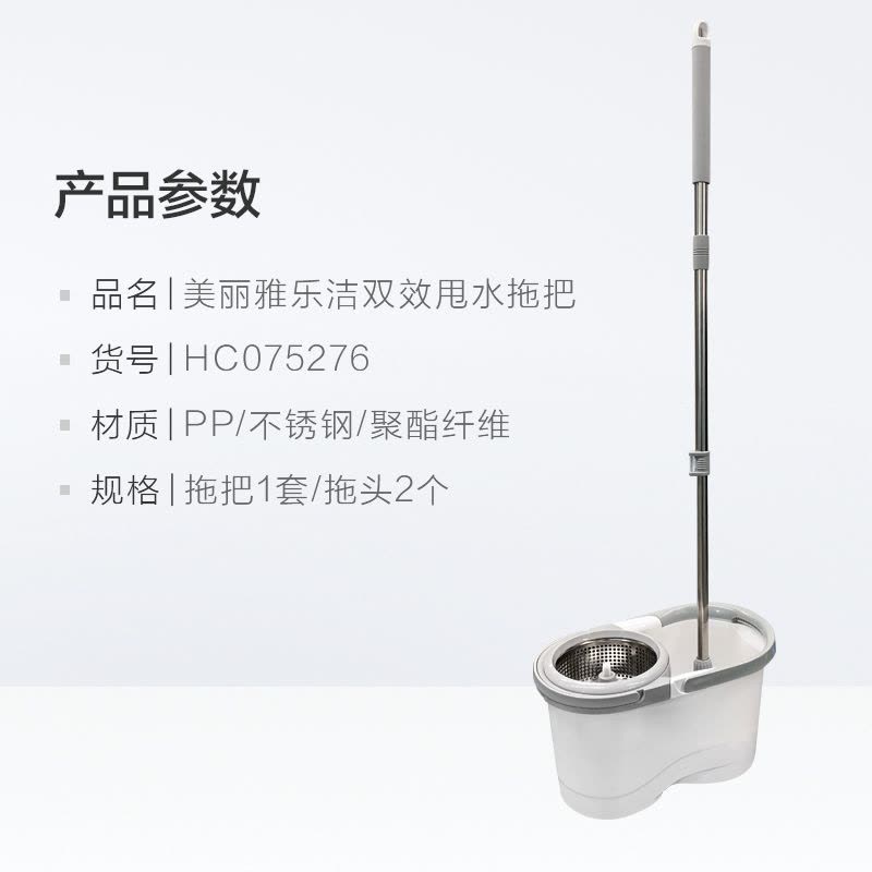 自动甩水拖把家用免手洗脱水旋转拖把免手洗拖把桶送拖头图片
