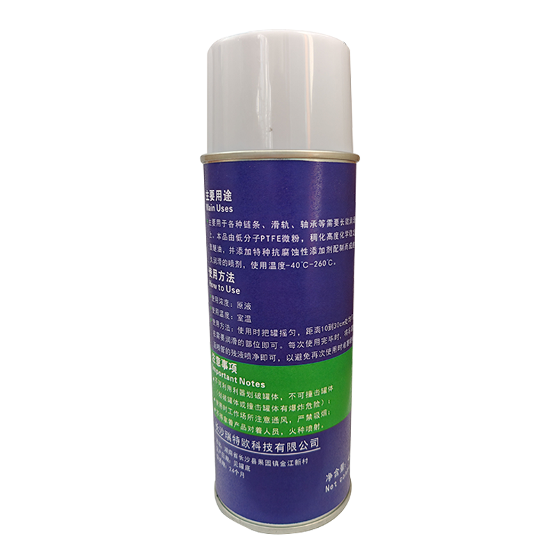娅尔罗 多用途干膜剂 YEL-Y10 450ml/瓶高清大图