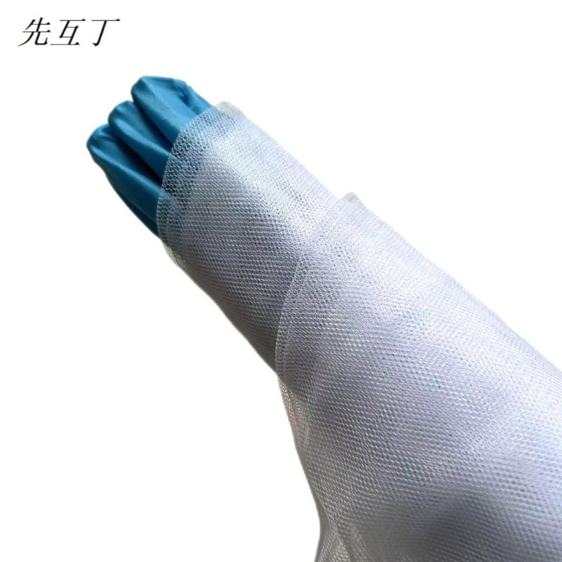 先互丁 特加密折叠蚊帐 带固定器 多规格 个高清大图