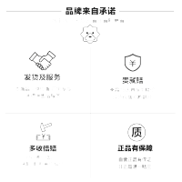 悦沃高端三色藜麦500克