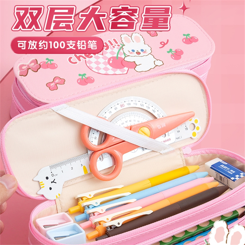 晨光(M&G)文具笔袋女孩大容量pu帆布单层加厚双层文具盒女孩中小学生用学习铅笔收纳盒耐用可爱多功