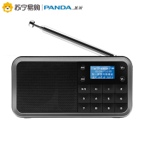 PANDA/熊猫 DS-186便携式插卡音箱小收音机低音便携插卡充电U盘小音响音乐播放器老人 黑色