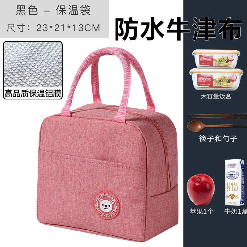 饭盒袋保温便当手提包学生带饭防水防油上班族装餐包加厚铝箔袋子1高清大图