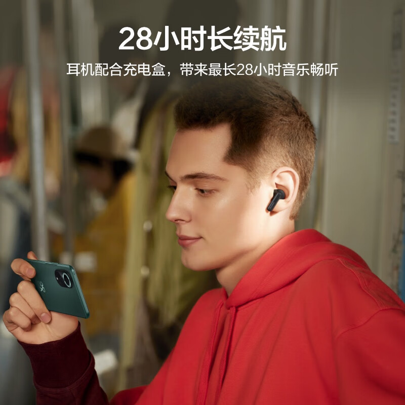华为(HUAWEI)FreeBuds 5i 真无线入耳式降噪蓝牙耳机 音乐游戏运动耳机
