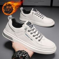 男鞋秋冬季2023新款防寒保暖板鞋潮流百搭鞋子男防滑耐磨小白潮鞋 白色加绒 40