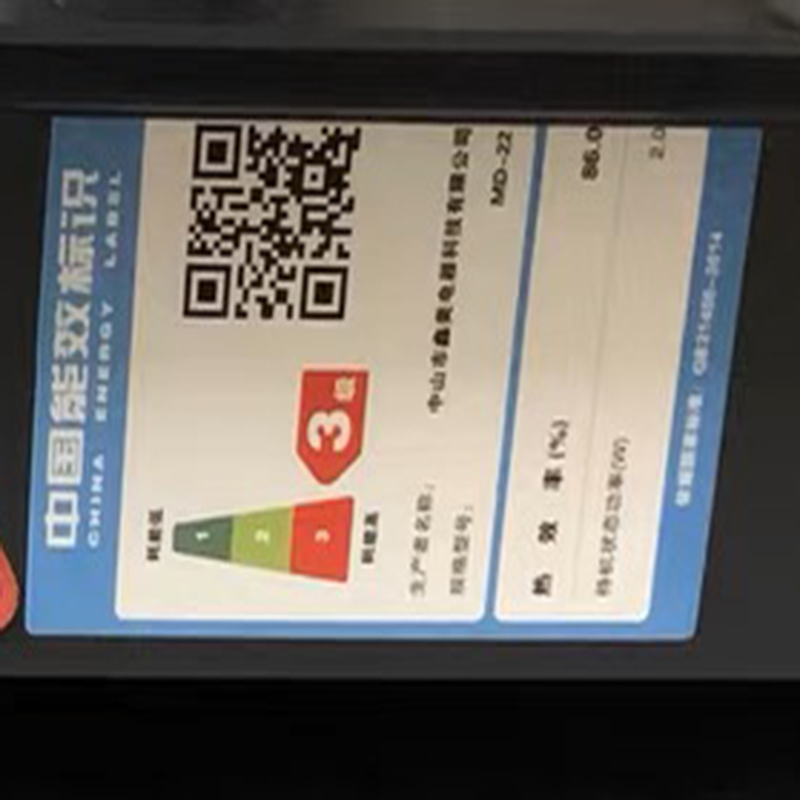 纳丽雅双头电磁炉双灶电陶炉嵌入式台式智能一体灶台家用_双头电磁炉铝合金包边